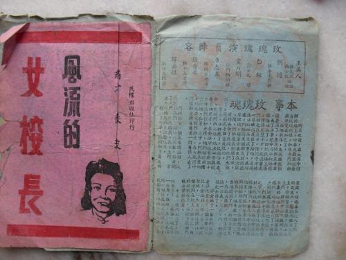 做个中国银行定期存款单多少钱
